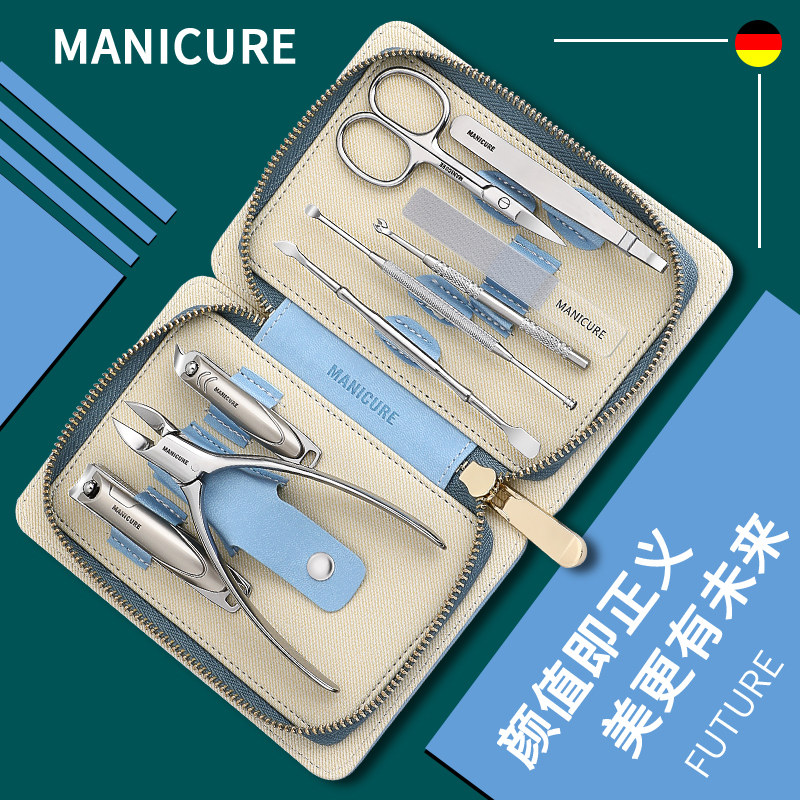 修剪指甲刀套装家用修脚美甲工具甲沟脚剪刀钳专用女士男士炎神器