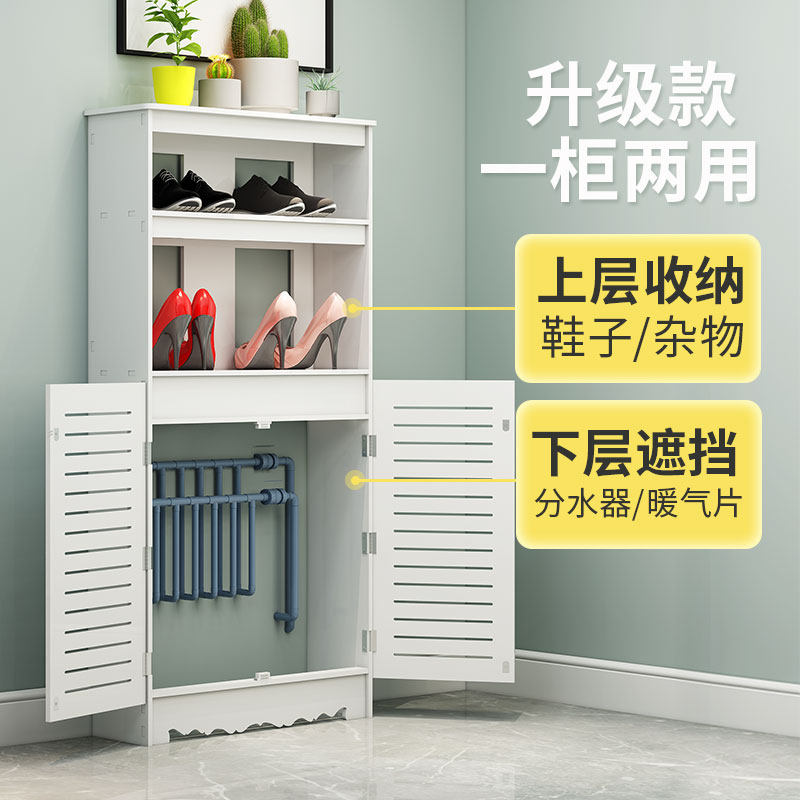 地暖分水器遮挡柜简约多功能水管遮蔽柜装饰箱免打孔暖气片遮挡罩