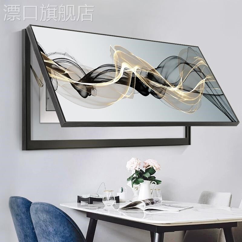 网红随心律动 黑白灰电表箱装饰画横款电闸配电箱大尺寸抽象遮挡