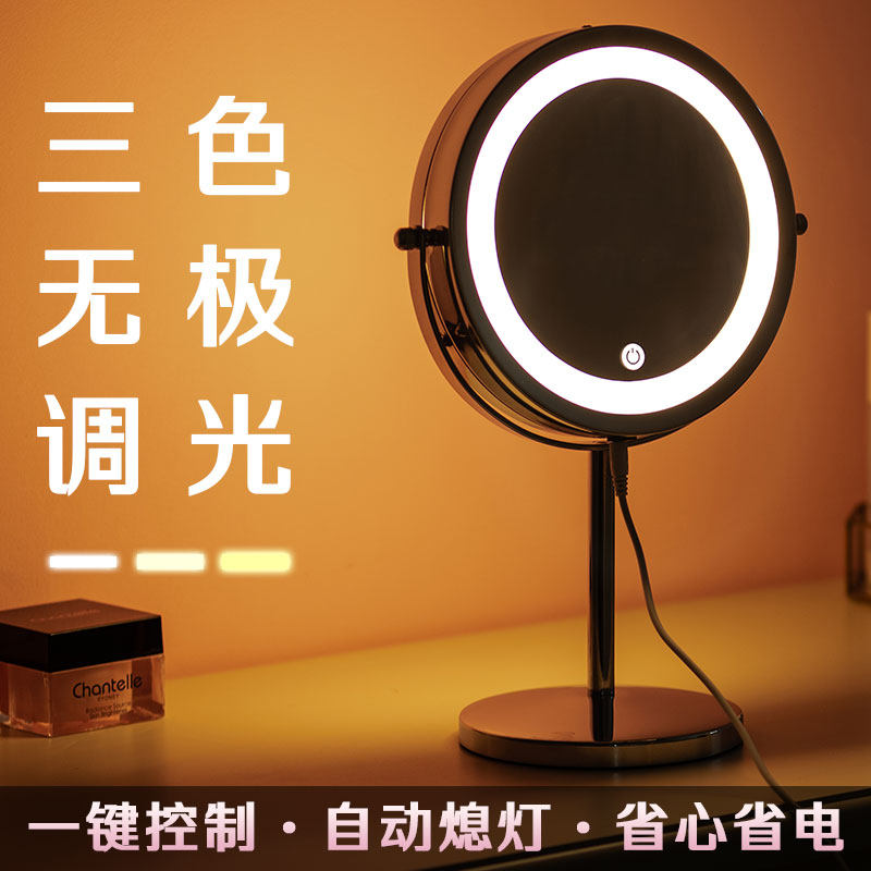 定做老花眼镜子两面10倍放大化妆镜三倍5倍双面带灯台式led灯镜女