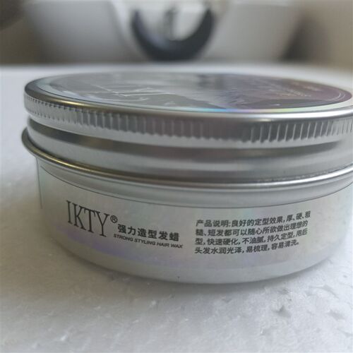 IKTY强力造型发蜡透明水晶定型蓬松持久造型卷直通用免洗