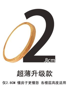 北欧超薄实木吸顶灯卧室阳台灯圆形简约日式风格客厅房间原木灯具