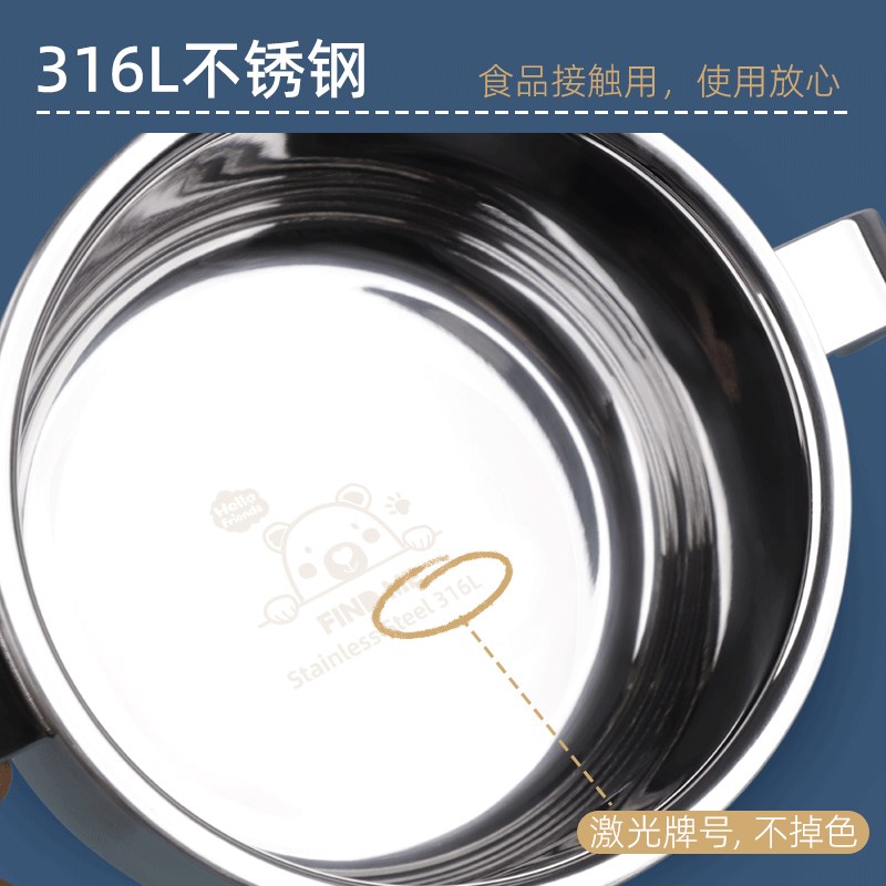 韩国小学生儿童碗316不锈钢带盖餐具汤碗宝宝吃饭专用饭碗辅食碗