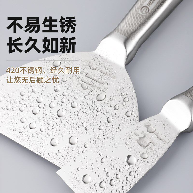 滚动狗不锈钢一体油灰刀铲刀刮刀批灰刮腻子工具加厚清洁刀刮灰刀