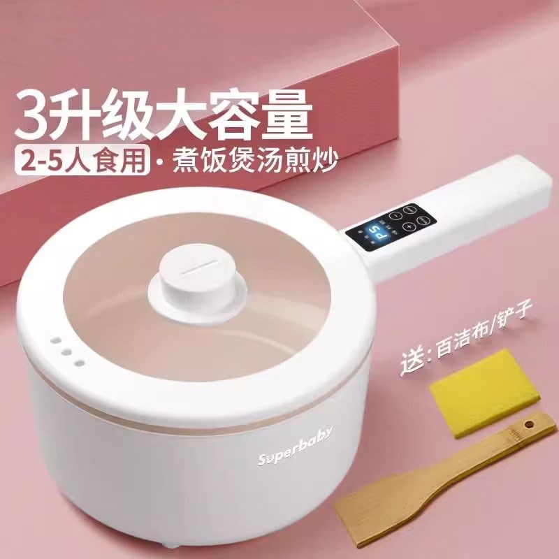 大容量电煮锅宿舍电炒锅家用多功能一体小白锅煮面火锅