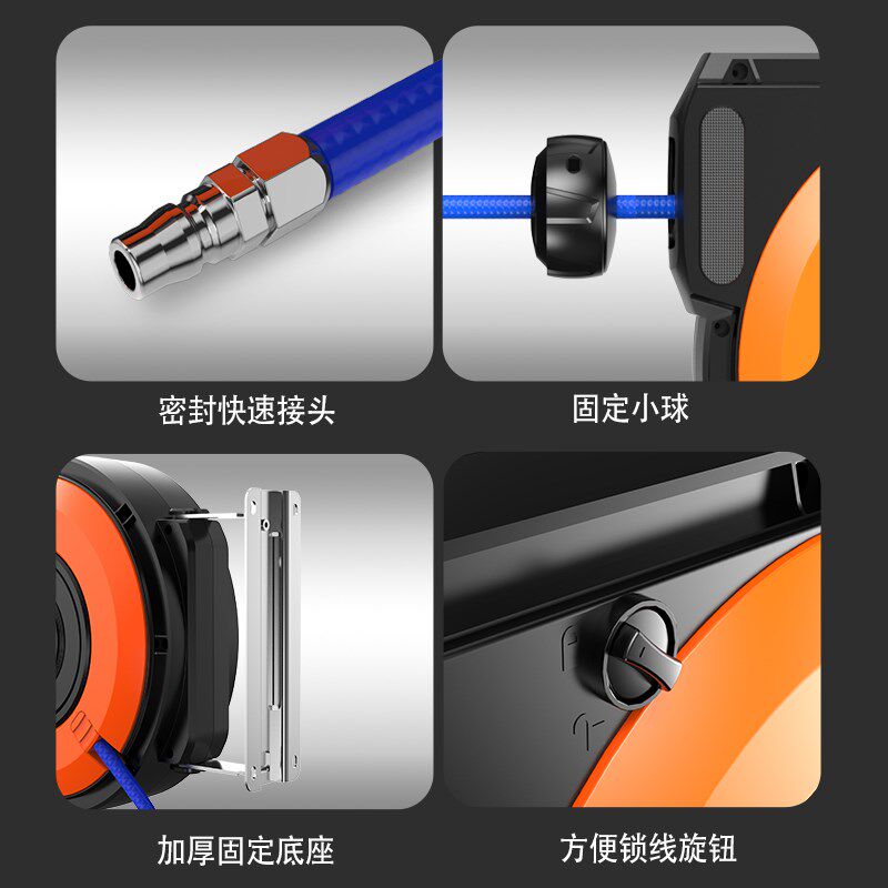 气鼓自动伸缩回收卷管器电鼓水鼓夹纱管气泵气管汽修美容浇花洗车