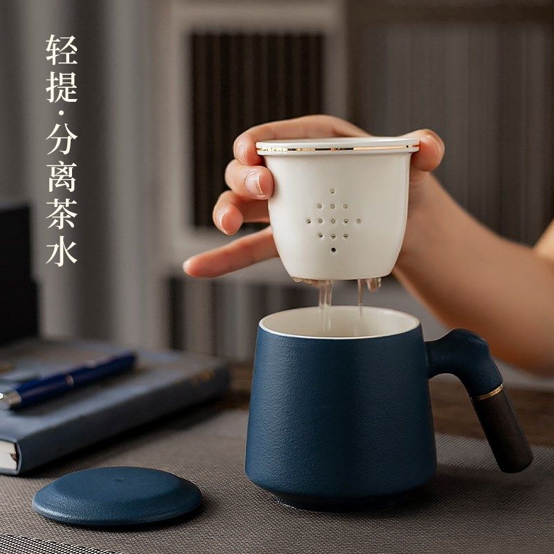 商务伴手礼定制陶瓷水杯套装笔记本礼盒可印logo企业公司年会礼品