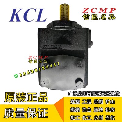 KT6C/KT6CM-012/014/017/020-4R00/4R01/4R02/4R03-B1/B4/B5/A1