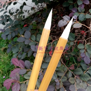 聚龙堂苏娥笔庄加健大中小白云青杆羊毫毛笔楷书小楷毛笔书法用品