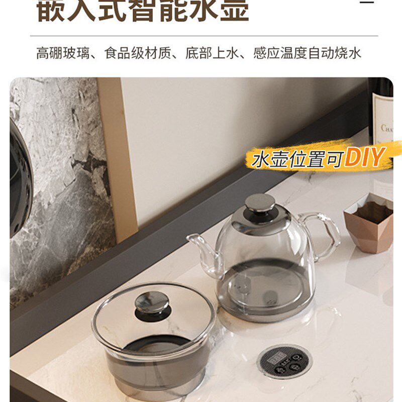实木台式茶吧机下置水桶烧水壶一体家用客厅靠墙餐边柜桌面储物柜