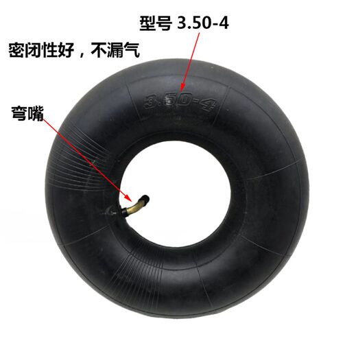 4.10\/3.50-4 内胎350-4电动车轮胎410-4仓库车用老虎车轮胎弯嘴