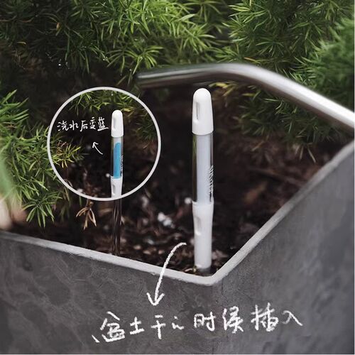 花信土壤水分计SUSTEE缺水显示器植物湿度检测仪养花懒人浇水提醒
