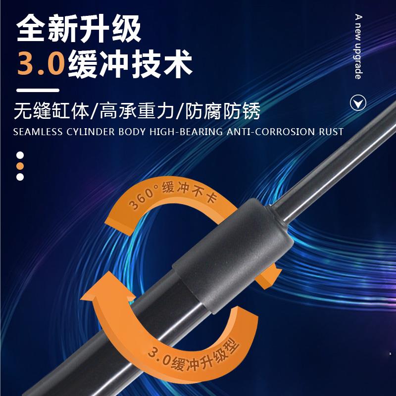 福斯13-17款朗逸改装18-23款朗逸机盖自动液压支伸缩杆19启航专用