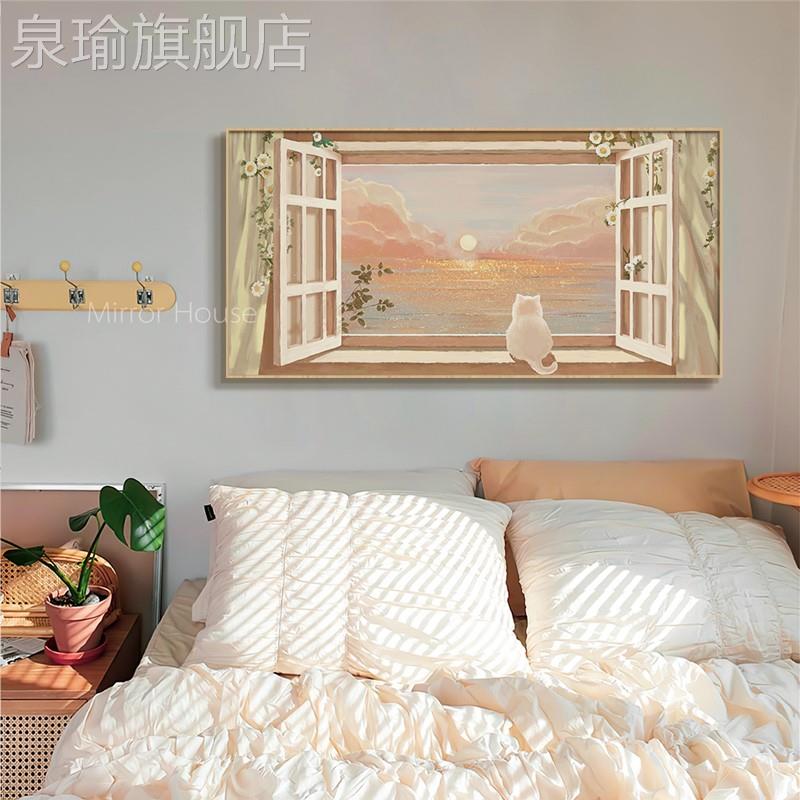 网红北欧风卧室背景墙装饰大画原景木风民宿床头挂画客厅房间横幅