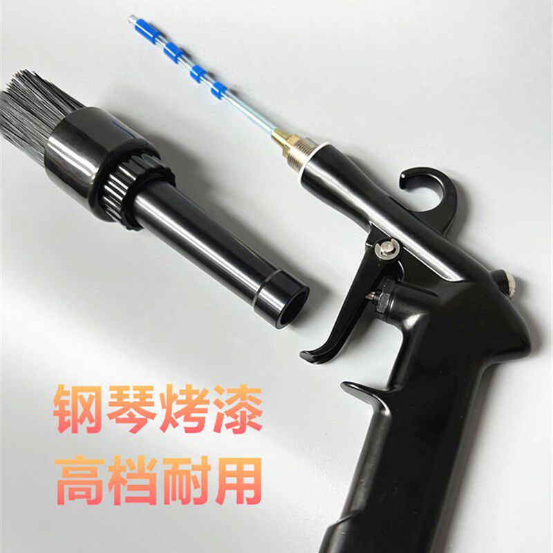龙卷风吹尘枪带毛刷头内饰清洗枪风口除尘旋转吹水吹灰干洗干吹枪