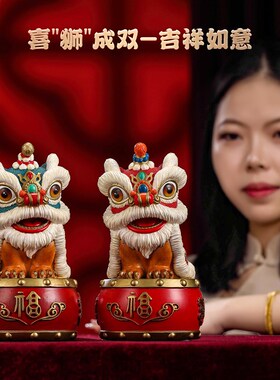 礼师傅国潮醒狮摆件黄铜工艺品家居玄关电视柜办公室装饰乔迁礼品