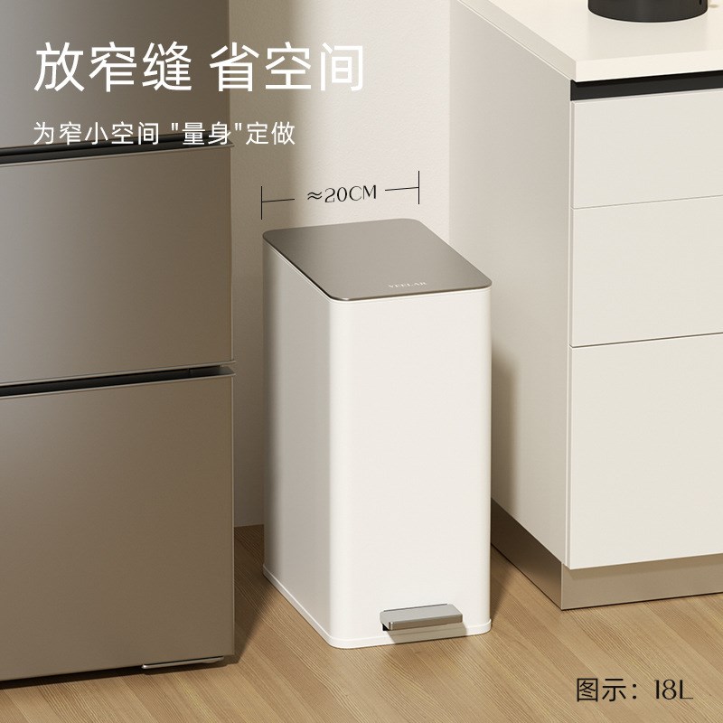 双层加厚不锈钢脚踩垃圾桶 静音缓降厨房卫生间客厅轻奢卫生桶