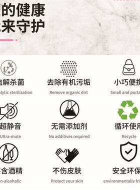 washwow电解洗衣球迷你洗衣送礼旅行便捷洗衣器宿舍洗衣懒人神器