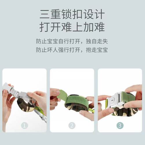 儿童防走丢带宝宝牵引绳儿童防丢失绳溜娃神器幼儿小孩安全手环