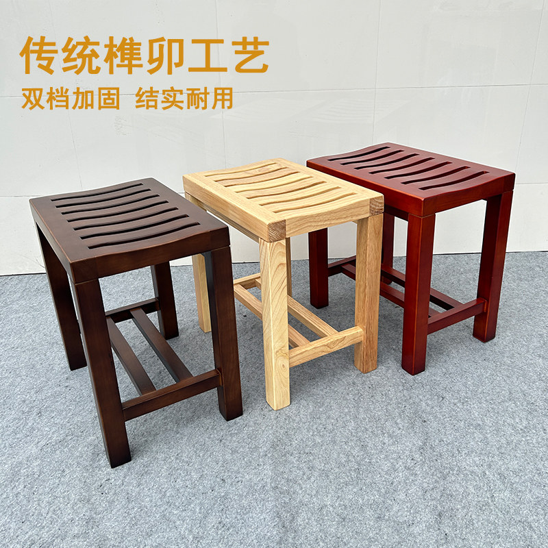 实木浴室凳子洗澡凳子老人防滑高凳卫生间更衣凳防水淋浴间专用凳