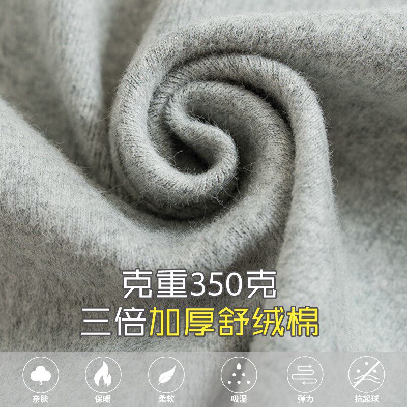上宝麦秋冬儿童保暖秋裤纯棉加厚男女童宝宝秋裤保暖单裤打底内穿