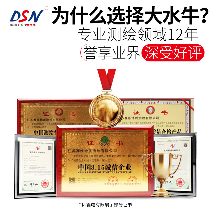 振弦式渗压计孔压力计扬压计孔隙水压力计轴力计钢筋应力计锚索计