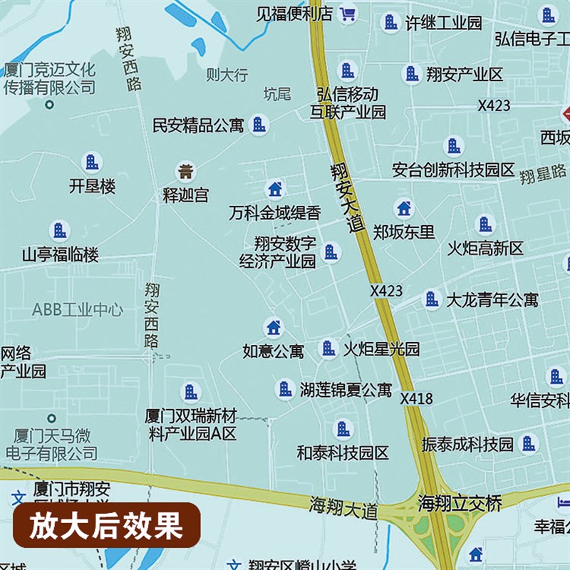 2025新版厦门市区挂图墙面装饰画客厅沙发墙壁挂画世界中国挂画