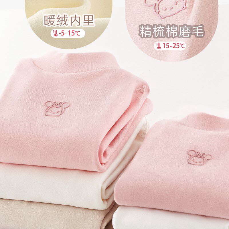 女童打底衫秋冬新款加绒儿童长袖T恤上衣大童半高领保暖秋衣童装
