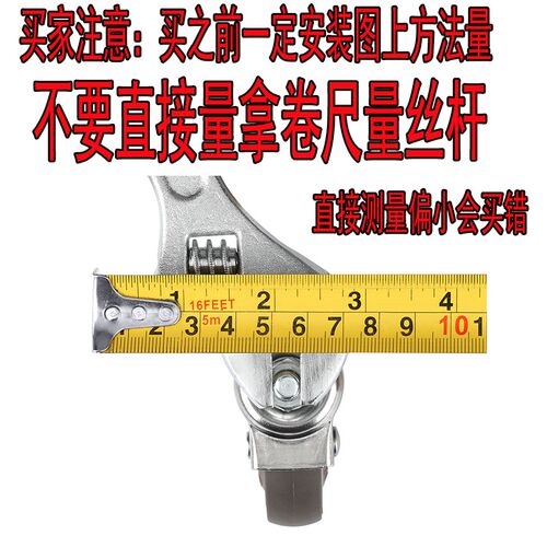 静至美脚轮丝杆万向轮带刹车M6M8M10耐磨螺丝滑轮尼龙家具小轱辘