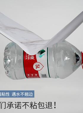 卫生间防水墙贴洗澡间浴室墙面壁纸墙纸自粘防水防潮墙壁瓷砖贴纸