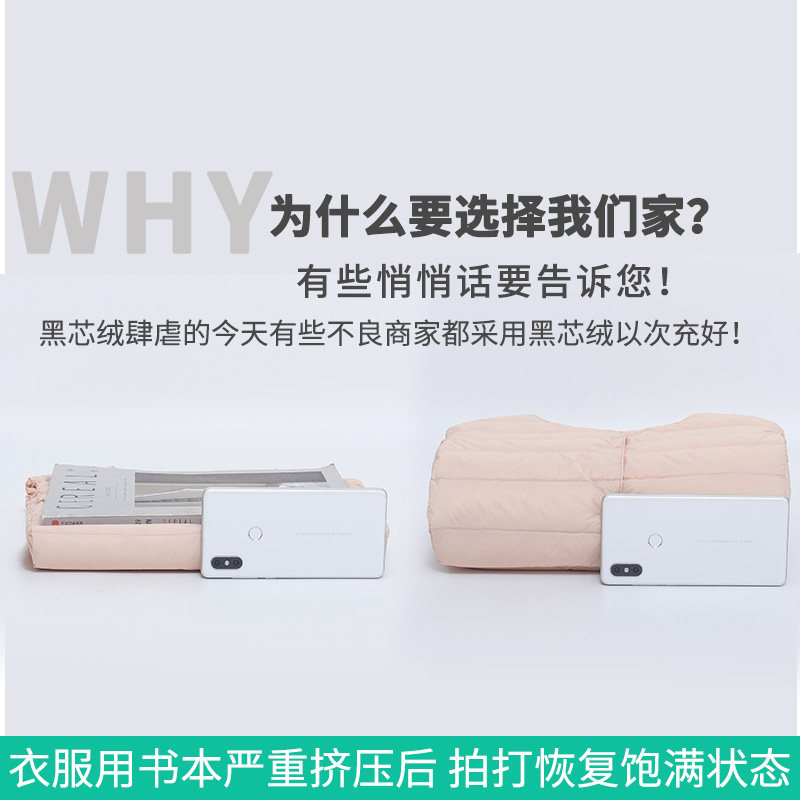 2021新款轻薄圆领羽绒服内胆女可变V领短款大码外套秋冬女装无领