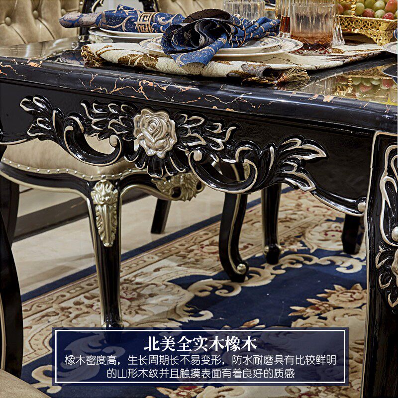 粤港家具  欧式餐桌黑檀美式餐桌大理石面高档实木雕花长方形饭桌