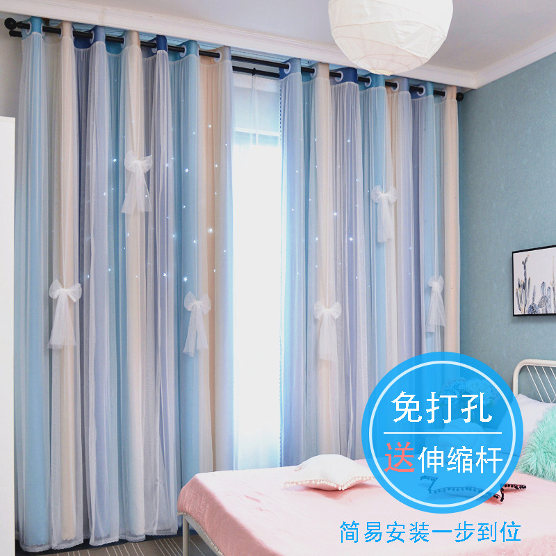 公主房免打孔伸缩杆安装网红款窗帘遮光卧室少女拐角窗公主风飘窗