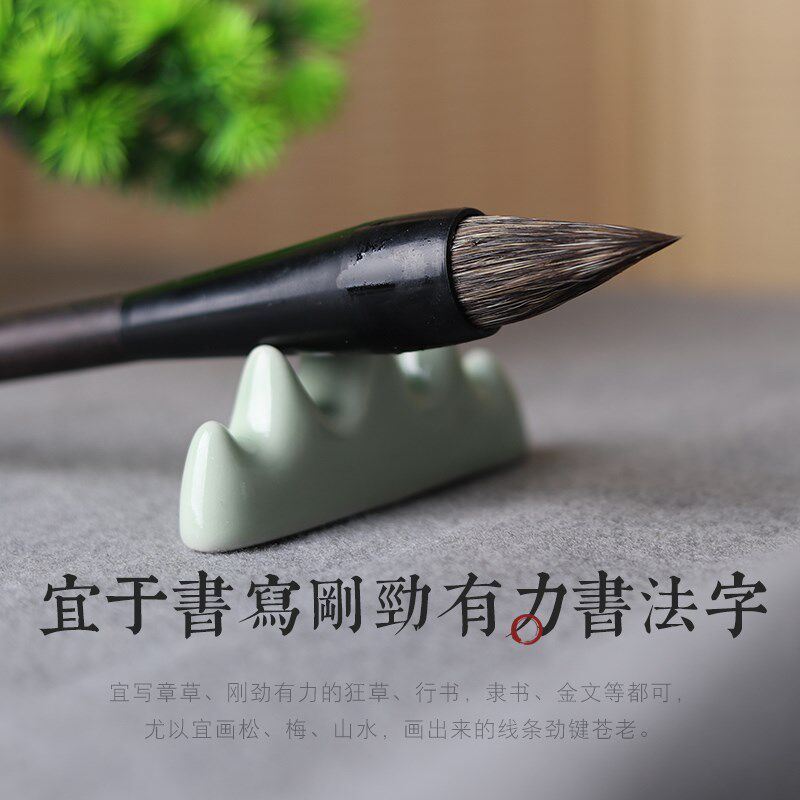 古法石獾 硬毫兼毫毛笔 曾刚山水画点子笔短锋大楷提斗元锋堂笔庄