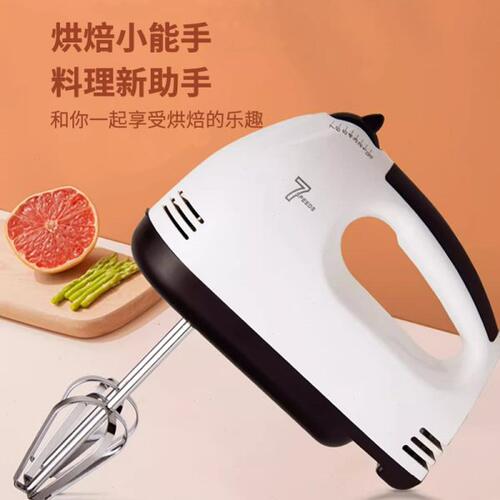电动打蛋器手持家用烘焙蛋糕工具大功率小型自动打发奶油机搅拌器