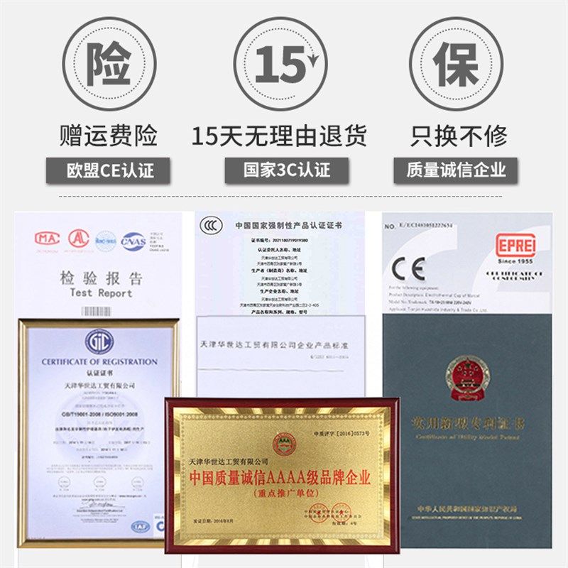 天星加热帽发膜电热帽家用焗油机头发美发护理蒸汽帽焗油蒸发帽女