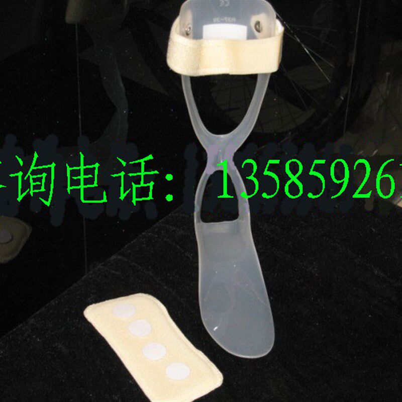 28U9足下垂踝足矫形器足部内外翻矫形器支具足托
