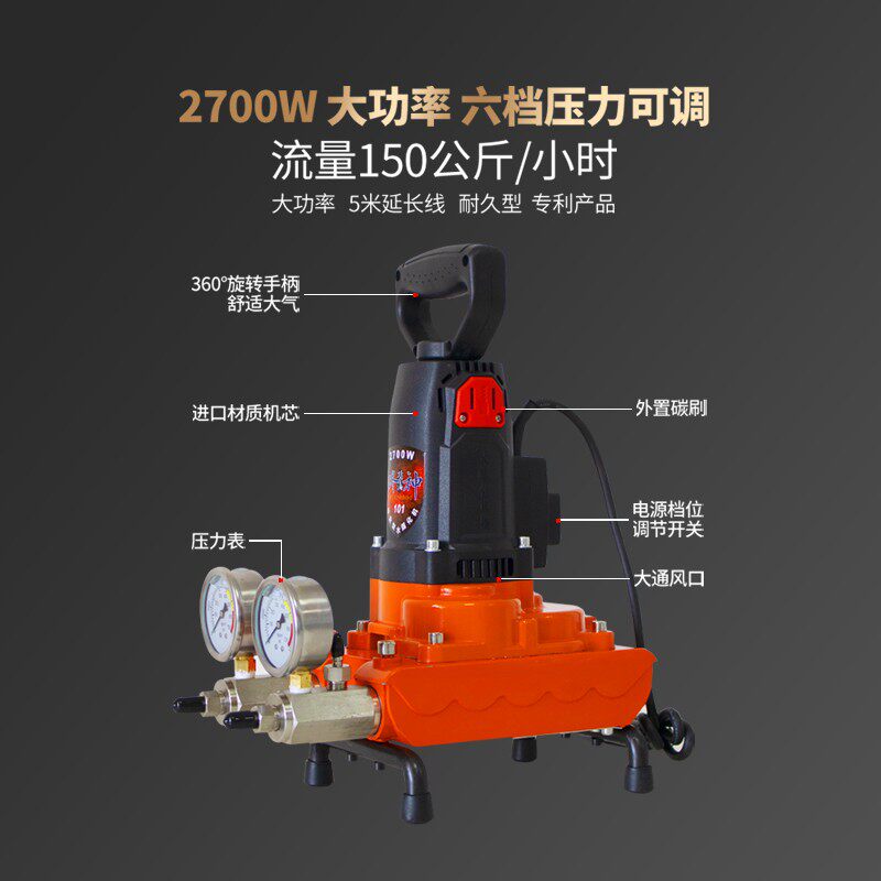 水固化丙烯酸盐双液注浆机高压防水补漏注胶机灌浆料机器堵漏止水