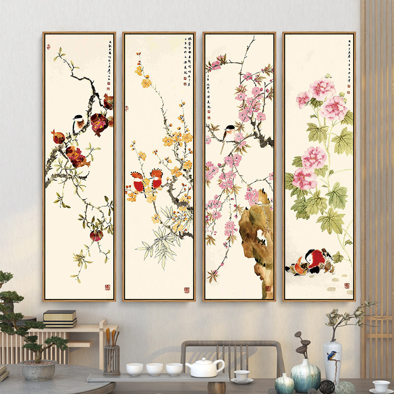 新中式中式花鸟壁画四条屏石榴挂画禅意客厅装饰画茶室桃花牡丹画