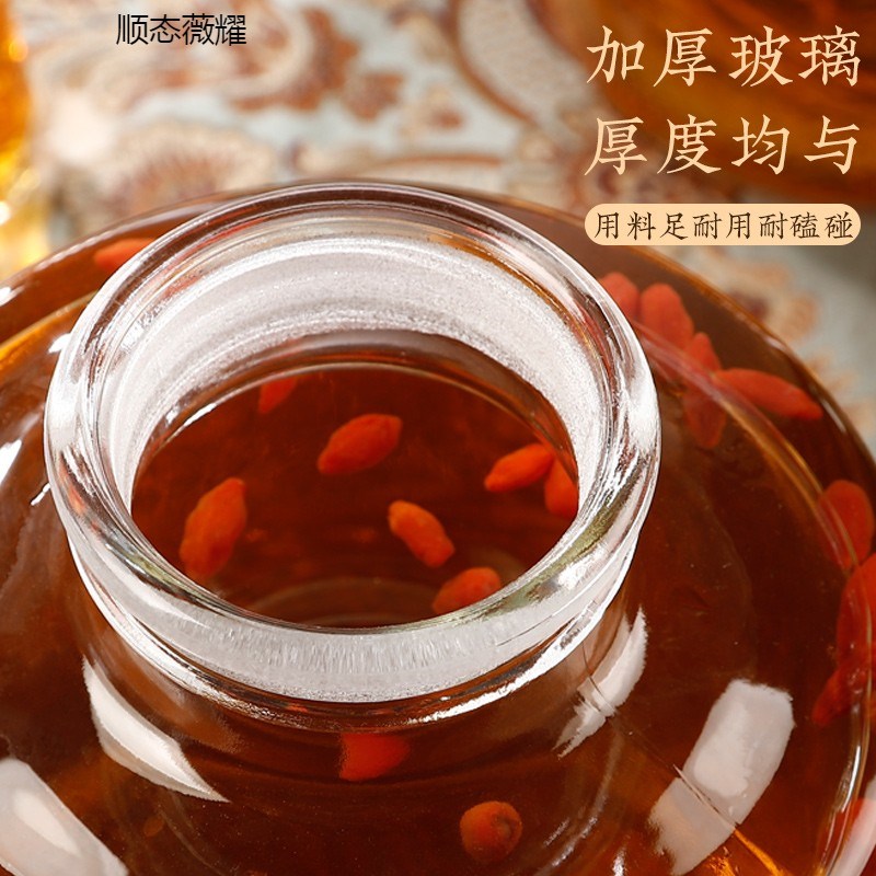 泡酒玻璃瓶家用高档人参专用酒瓶药酒罐密封加厚酒缸酒坛装酒容器