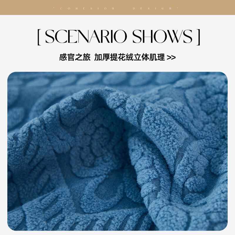 直排新款裙边沙发套全包卍能套通用防猫抓直排三人防滑弹力保护罩