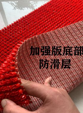 汽车脚垫自己裁剪入户门地垫连体草坪防滑垫室外大门口垫子户外