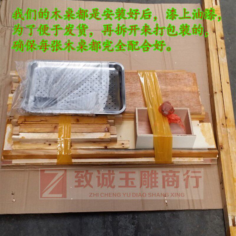 雕刻工作台 锣机电子机架 玉雕工具 实木桌 玉雕木桌 玉雕设备架