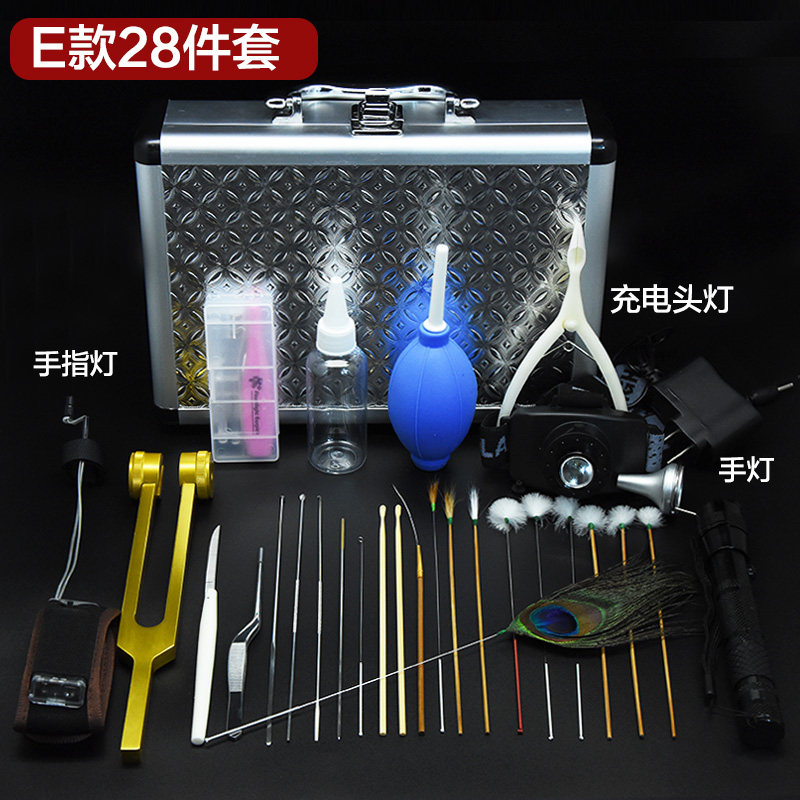 采耳工具套装专业组合按摩洁耳器成人镊子头灯手灯音叉带箱子鹅毛