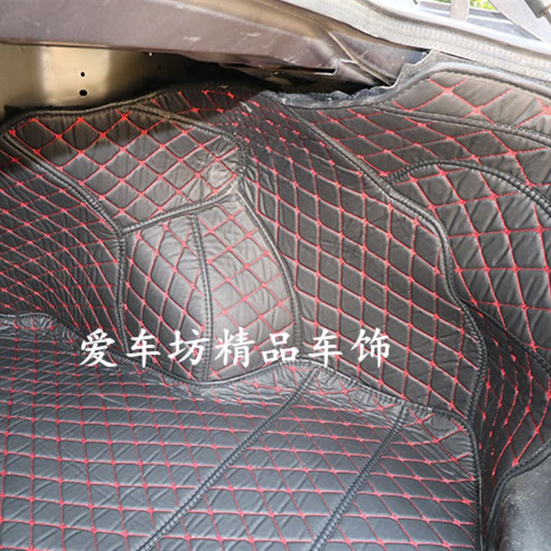 天籁全包围后备箱垫080910111213141516款天籁专用全包围后备箱垫