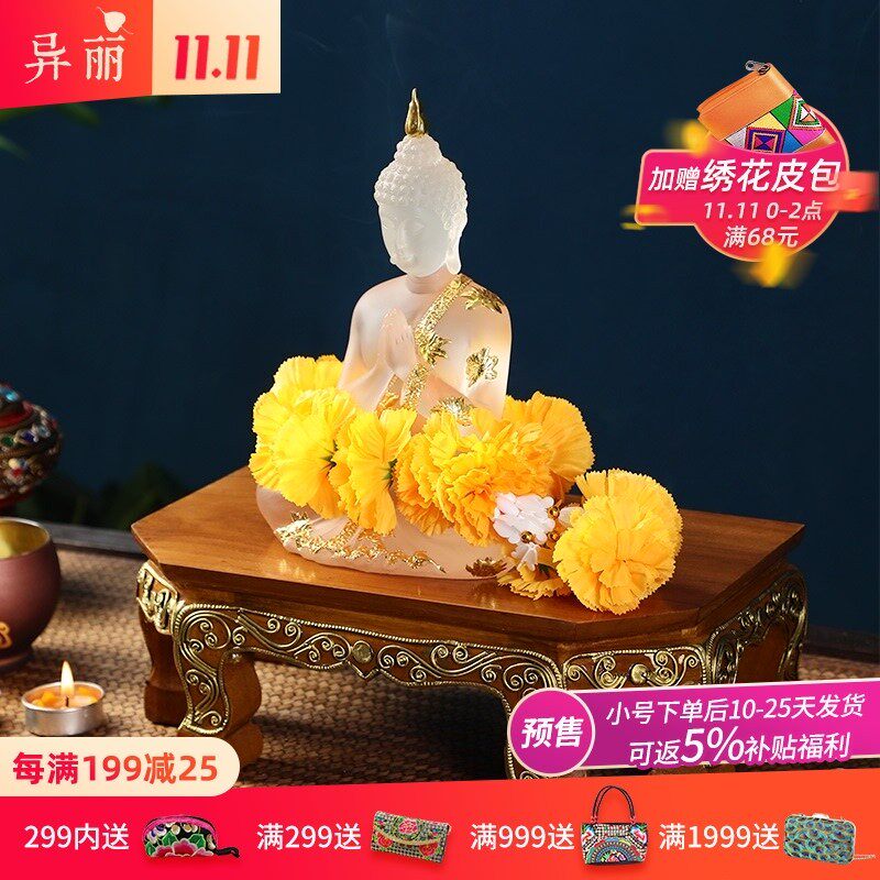 异丽泰式实木佛像坐台泰国木质工艺品摆件家用观音供架供奉台底座