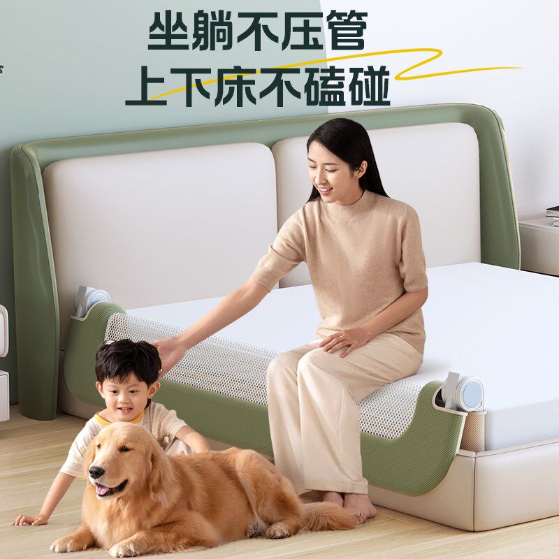 床围栏宝宝防摔防护栏可折叠旅行护栏儿童睡眠便捷防护栏一面单侧
