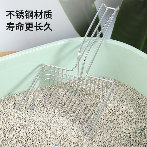 狗砂不锈钢金属铲狗屎神器一体式豆腐铲大号细孔狗砂铲铲屎官用品