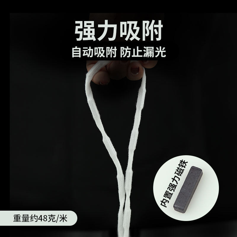 窗帘配件窗帘垂线铅线垂坠条铅绳加重铅坠底部加重垂线