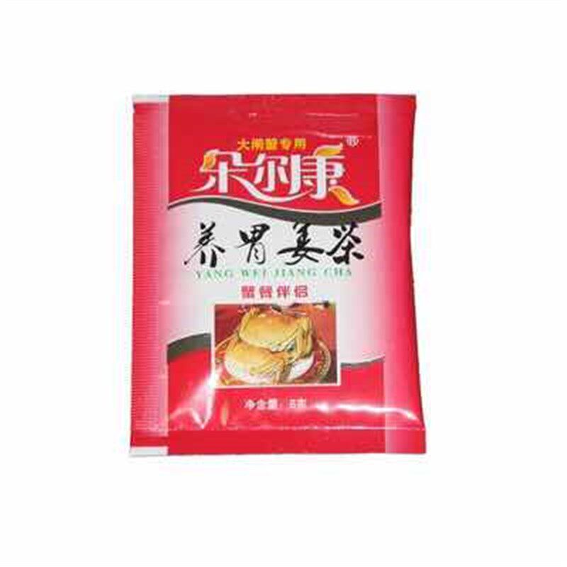 朵尔康姜茶紫苏蟹醋 大闸蟹辅料包吃蟹工具蟹三件套 蒸螃蟹调料包